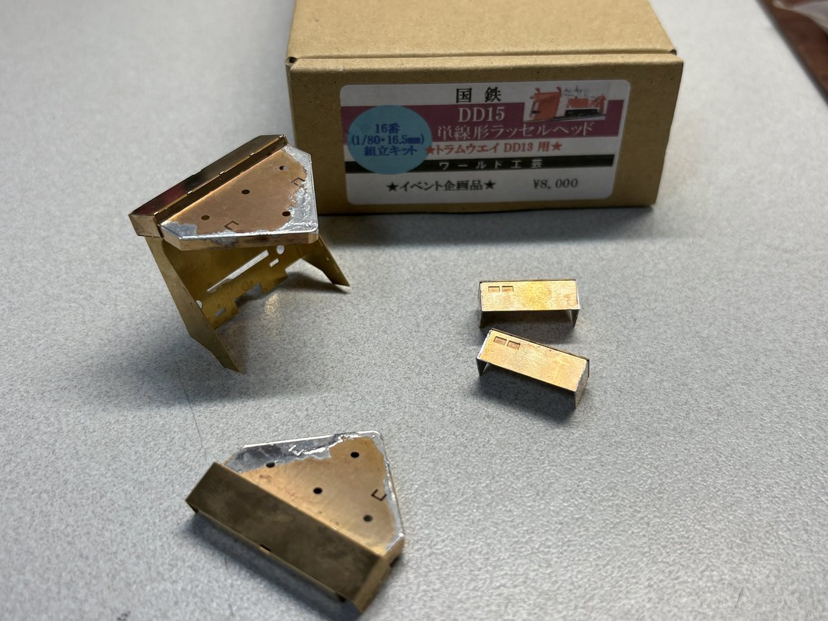 coccopapa's tweet photo. 始めました。小型卓上バイスが欲しい…
#DD15 #ワールド工芸 https://t.co/1h6yjUMWbP