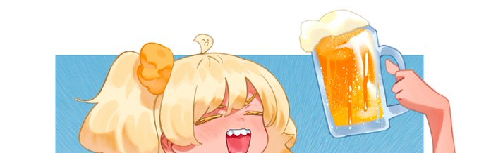 ぷはぁぁああ!

#フロリダちゃん 