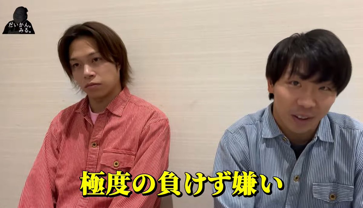 フースーヤ　まとめ売り mqdefault.jpg