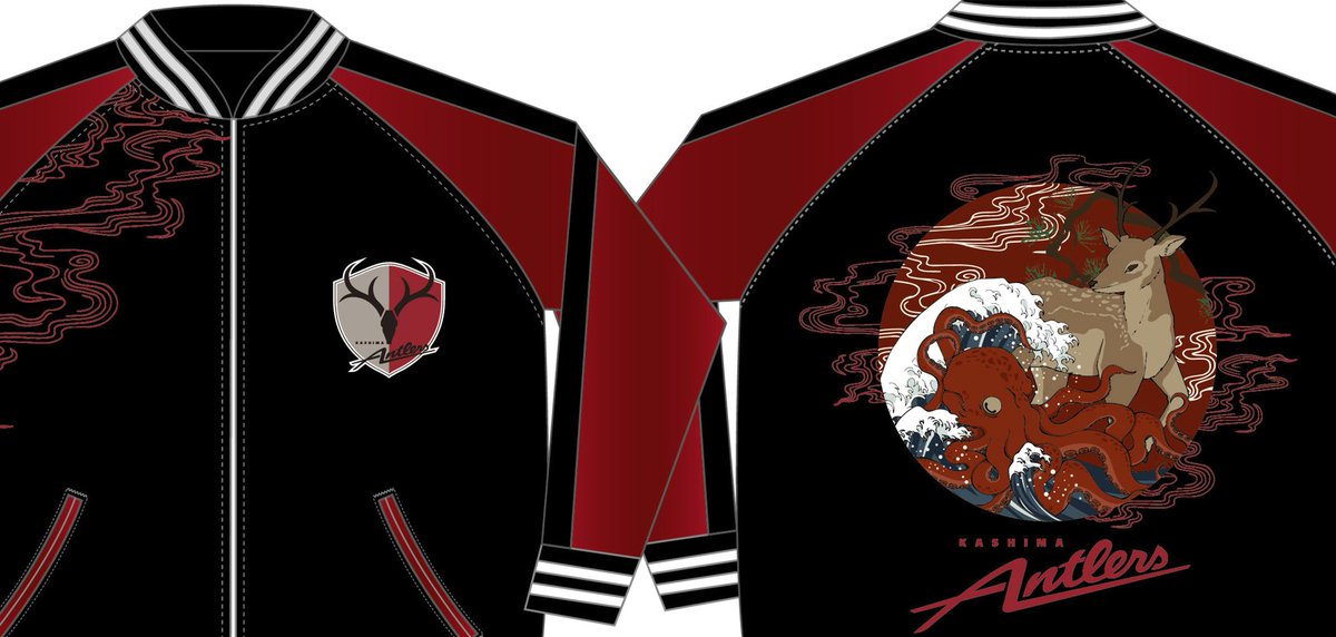 【1/6最終値下げ⚠️】鹿島アントラーズ　スカジャン(スタジャン) S　グッズ 1/6最終値下げ⚠️】鹿島アントラーズ スカジャン(スタジャン) S