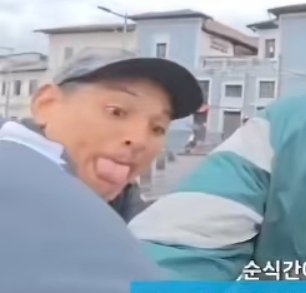 NOBOA CUANDO VE UN CONTRATO MINERO MAL PARQUEADO..... 😅😅😅