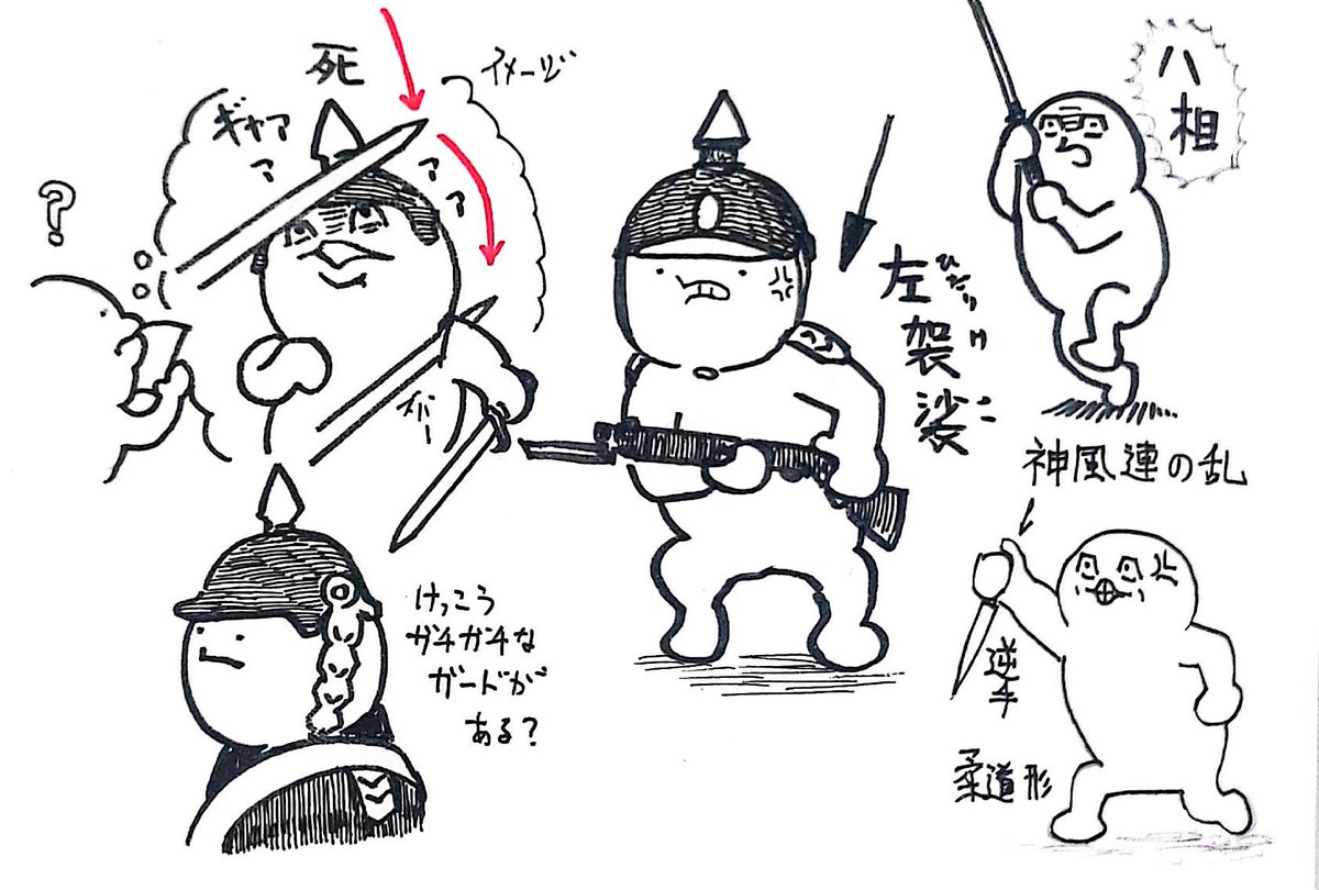 daifuku_man_01's tweet image. 頭からそれた刃筋が肩口に行ってアブナイと思いましたけど、そちらはそちらで色々ガードされているんんですねぇ。
 日本だと基本的に左袈裟、八相から振り下ろす太刀筋が多いらしいすけど、サーベルもそうなんすかね？