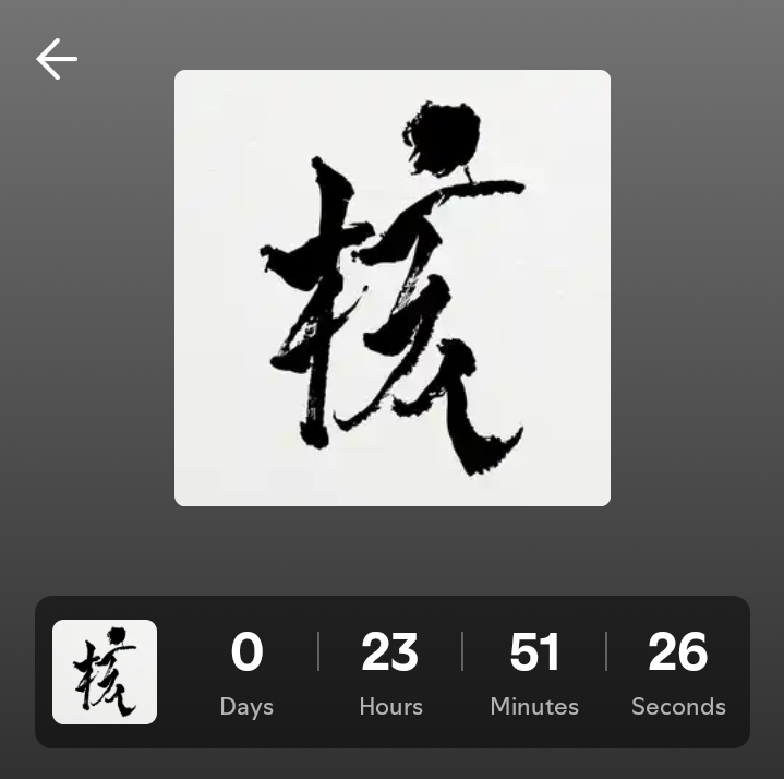 ArchiveXG's tweet image. XG's album will be out in a few hours!!!!