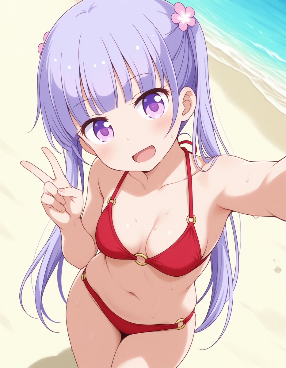 ✌️