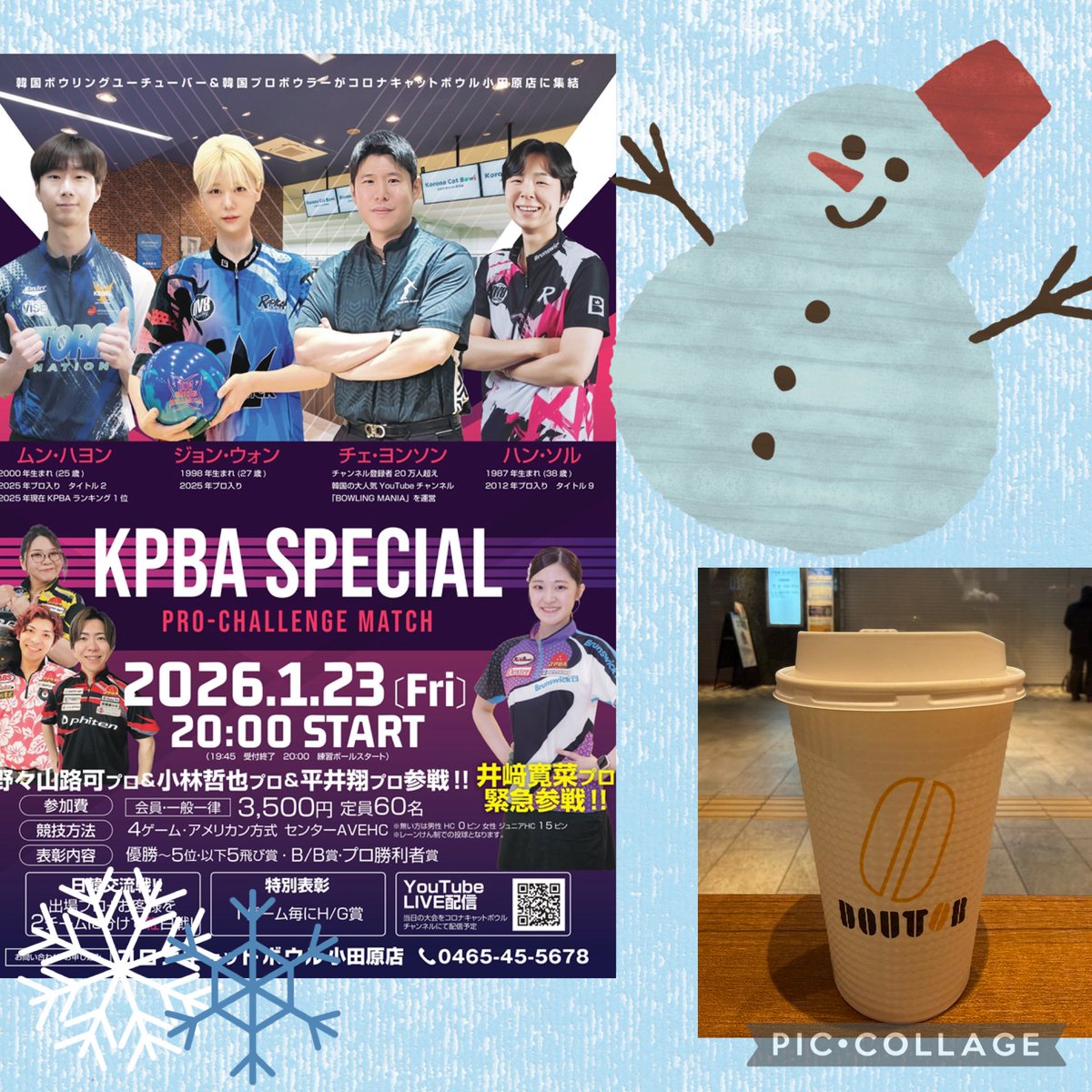 野々山ルカ tweet media