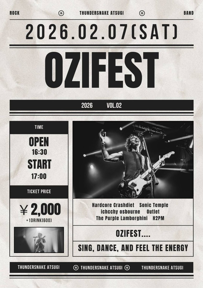 彩-Aya- BellBlue /D'esire /HardcoreCrashdiet /Vocal tweet media