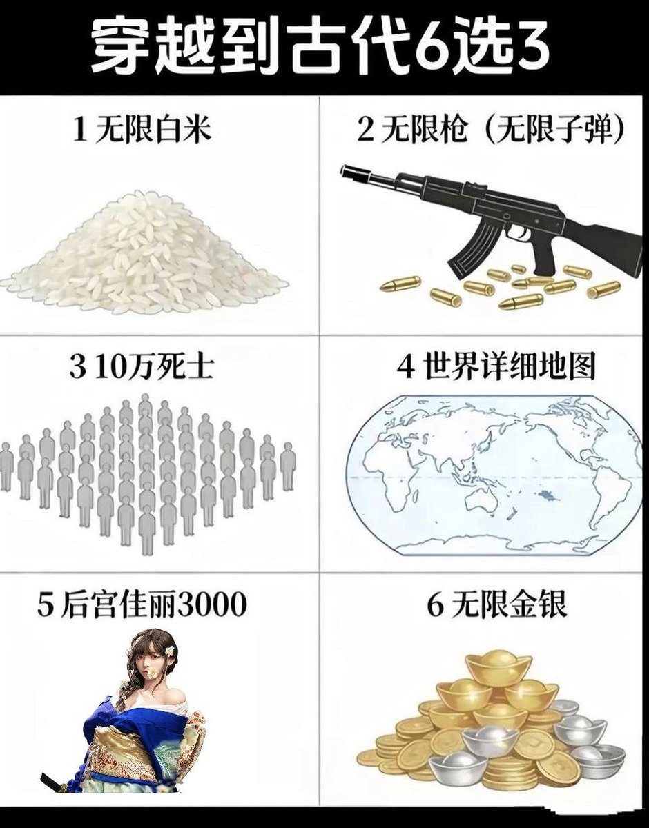 简律（私信互关） tweet media