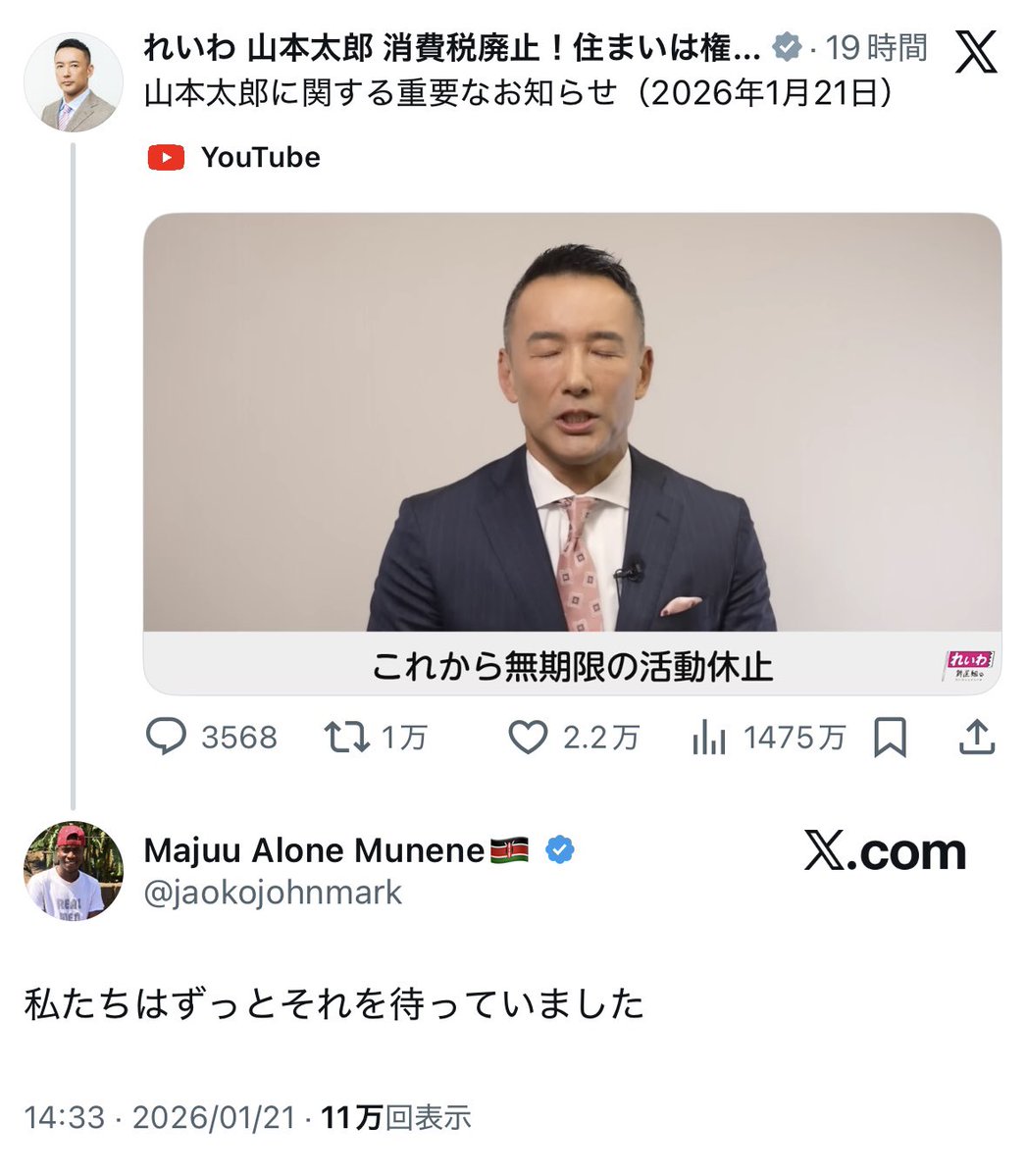 togootto's tweet image. インプレゾンビで初めて笑ったかもしれん