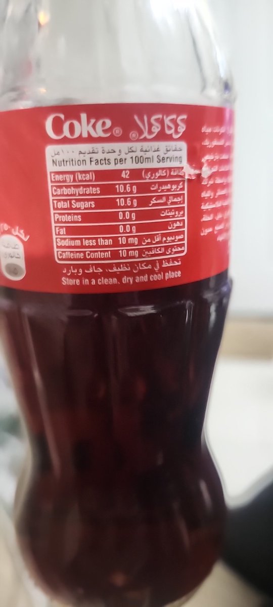 Can anyone tell the calories😭❓