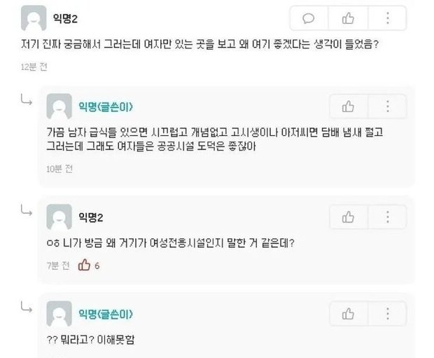 mu_hyeol0307's tweet image. 