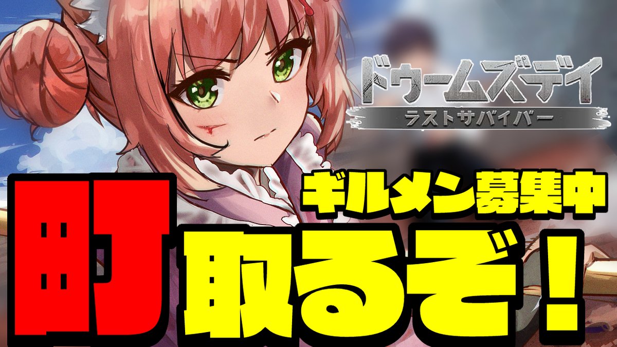 ゆっきん😊博多弁猫Vtuber モンストだいすき💓 (@ykn0911v) / Posts / X