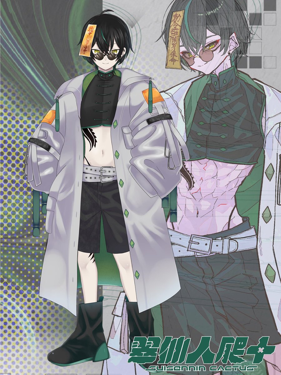 カクタス初めての企画大会開催予定‼️

シャドバ初心者も参加できるオルオーン大会です🌵
気になる活動者の方はぜひ応募してね🙌

#おはようVtuber️ 
#1月のVTuberフォロー祭り