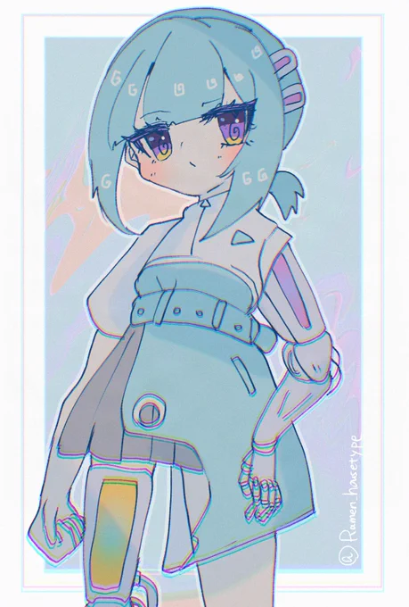 フム