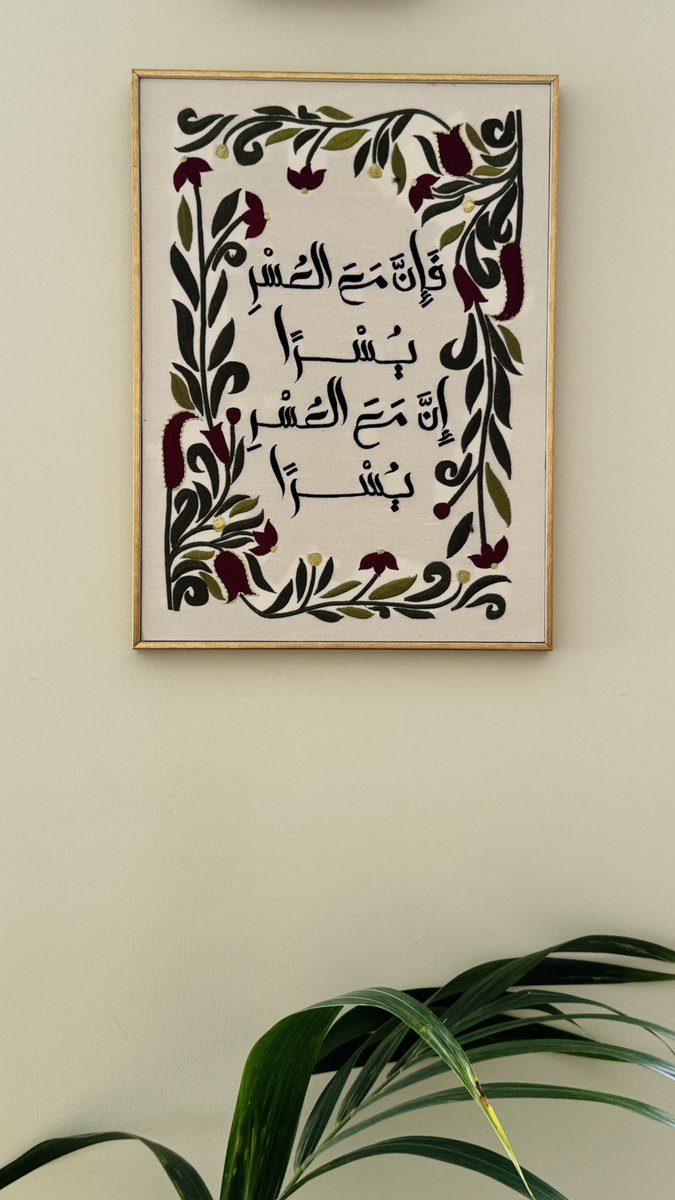 izxv2_'s tweet photo. حَافظ على شعَاعك وإشراقك مهَما كلّف الأمَر
مَافي أثمن مِن نوُر روُحك وحيويّتها 🤍 https://t.co/FFBR5RjZ7c