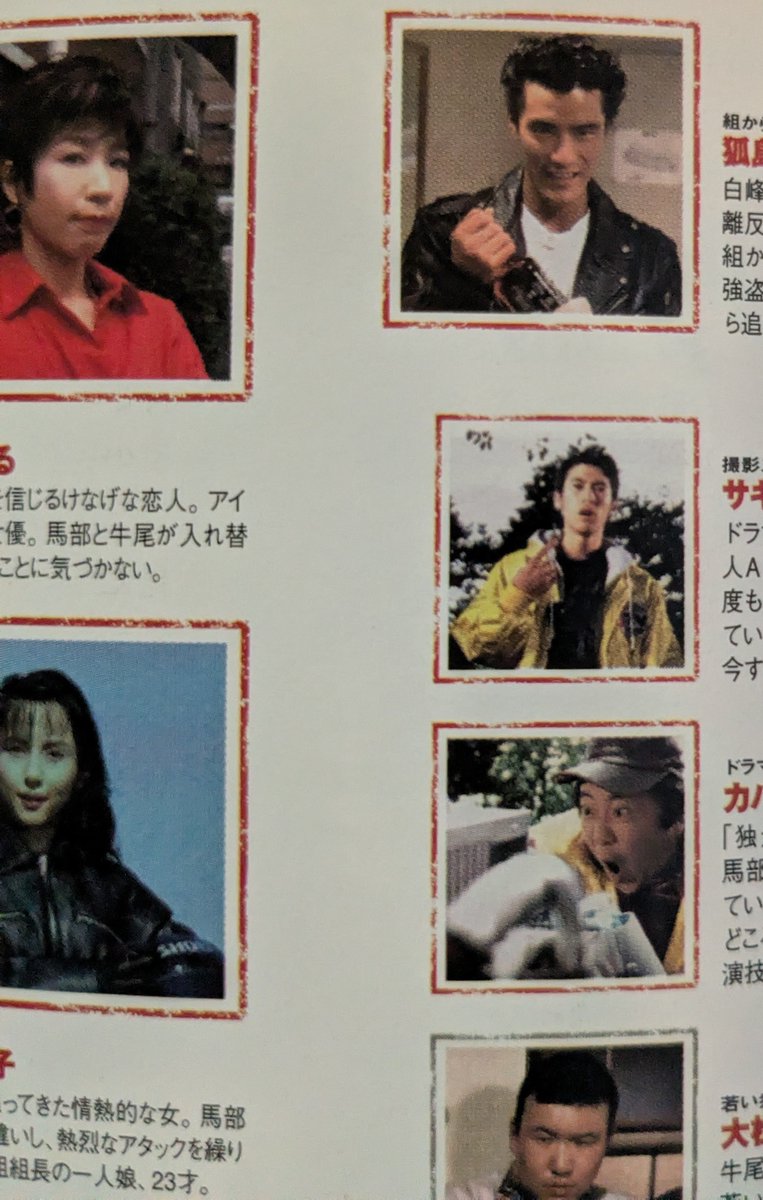 ヨッシー (@PYZuYSilzQjOZu1) / Posts / X