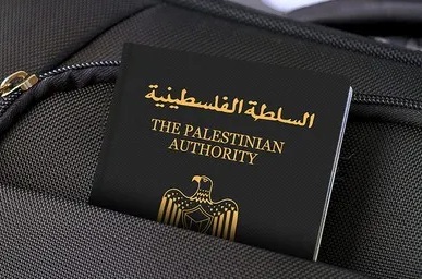 Syria was the only Arab country that treated Palestinians as equals under the law.

Jolani has now banned Palestinian travel document holders from even entering Syria without a permit.

Where are the stooges who cheered for this "blessed revolution" now?

richardmedhurst.substack.com/p/jolani-bans-…