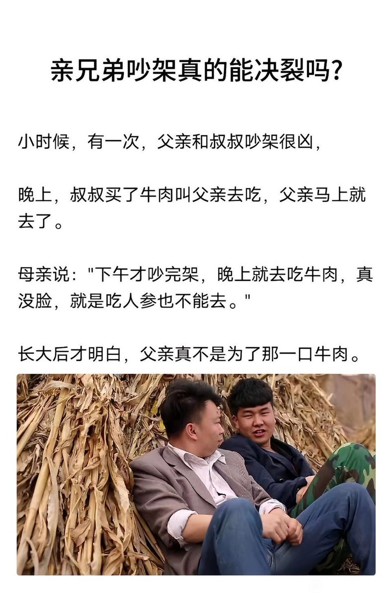 简律（私信互关） tweet media