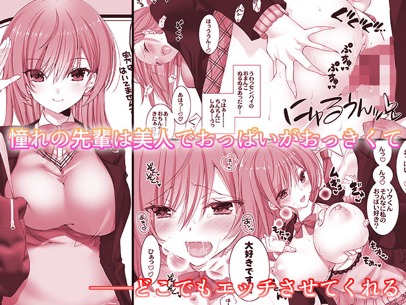 【98%OFF】 ねえしよっか2
#ad
https://t.co/SJE7gNWcaK 