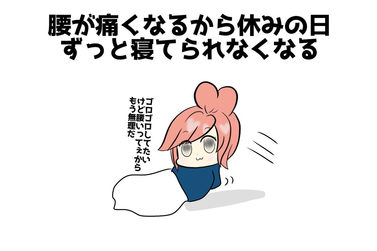 住良木 (@redgood1972) / Posts / X