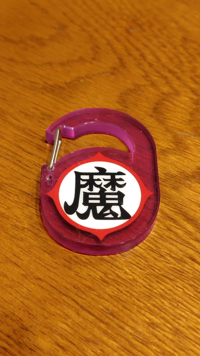 りょ〜いち (@RYOICHI218) / Posts / X