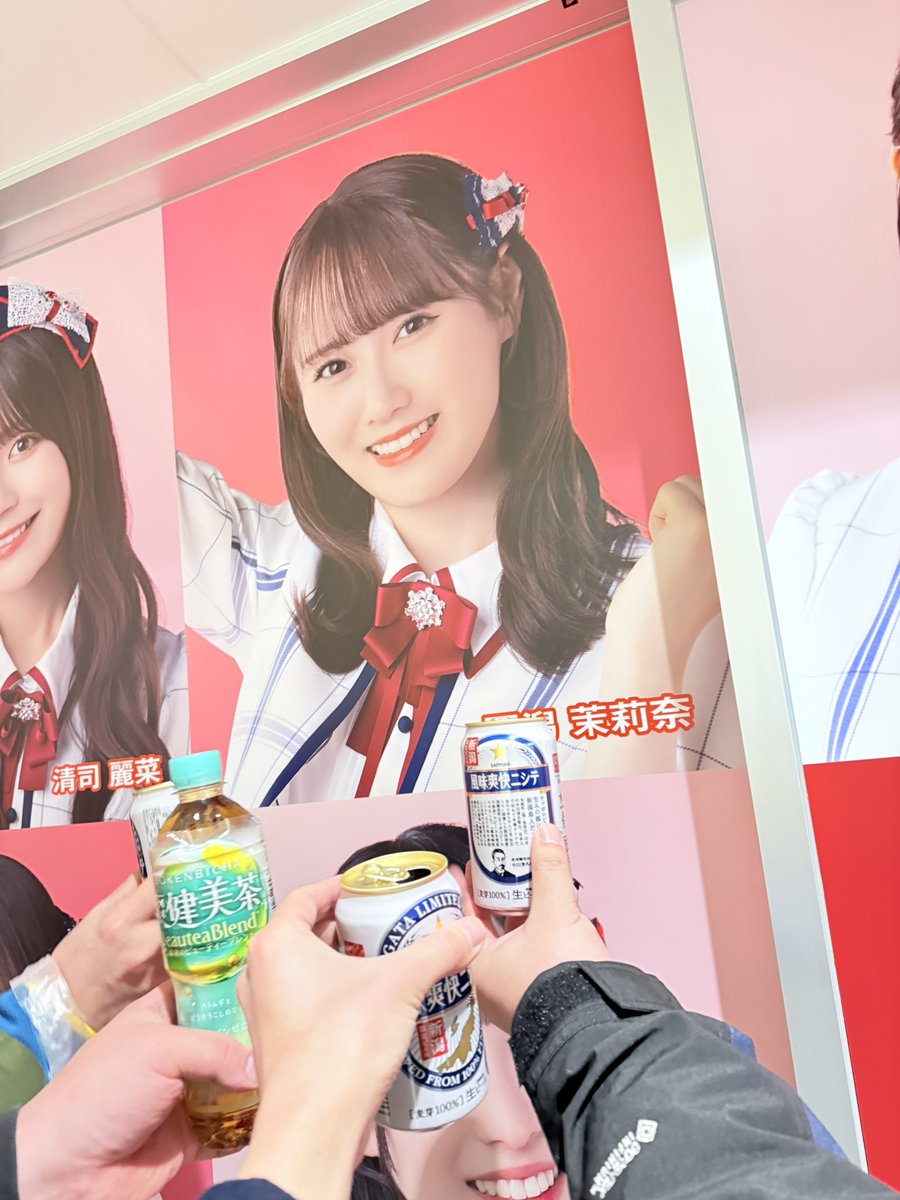 これからしばらくこれ定番化しそう笑