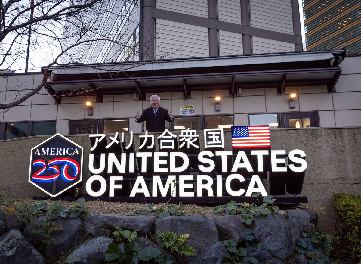 Another piece of the <a href="/USA_Pavilion_/">USA Pavilion</a> from last year’s <a href="/expo2025japan/">Expo 2025 Osaka Kansai</a> finds a new home at <a href="/usembassytokyo/">アメリカ大使館</a>. The perfect addition for our <a href="/America250/">America250</a> birthday year!