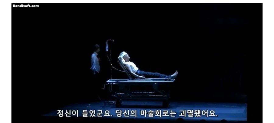 IronKongPK's tweet image. 수상할 정도로 익숙한 일본 뮤지컬