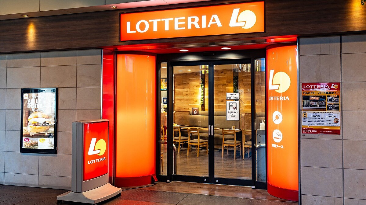 livedoornews's tweet image. 【判明】「ロッテリア」3月末までに全店「ゼッテリア」へ 50年上の歴史に幕
news.livedoor.com/article/detail…

ロッテリアのすべての店舗を、新ブランドである「ゼッテリア」に順次転換するという。ロッテリアは1972年に1号店がオープン。50年以上にわたって親しまれてきたが、3月末までに姿を消すことになる。