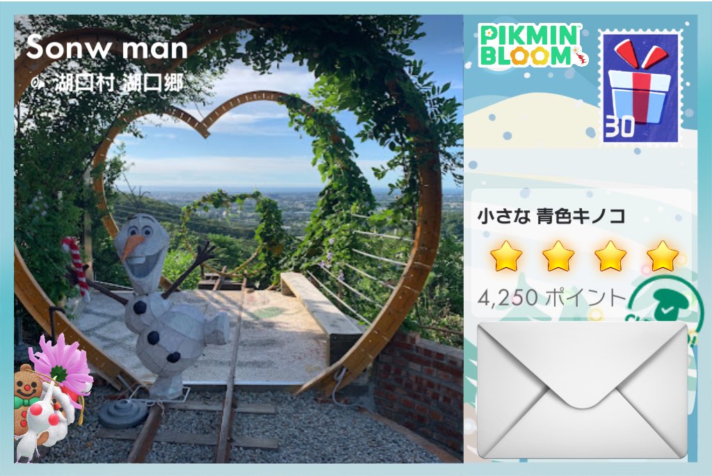 586pik's tweet photo. ①白猫～！白猫飼いなので、大興奮なポスカ🥹💓可愛い～！！
②凄い～！大阪も行きたいなぁ🐙ご近所にもこんな可愛いポスカが欲しいなぁ…
③オラフ！なんと台湾✨この場所とオラフの関連が気になる…
④このトトロsnsで見た事ある～👀！お母さんの為にコンクリで作ってあげたとか…🥹💓 https://t.co/zjyYQSNyI4