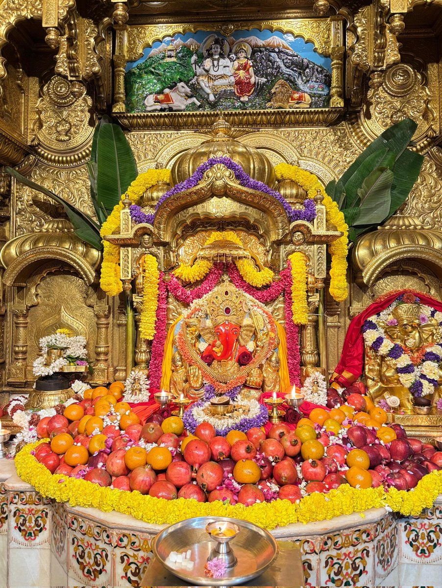 Shree Siddhivinayak Ganapati Temple Trust tweet media