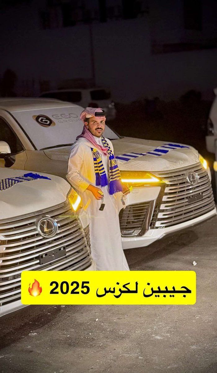 شارك معنا في مسابقة 
🔸مع  ( غازي الذيابي )

سيتم السحب سياره لكزس آخر موديل 
ومبالغ ماليه بقيمة ،600,000 الف ريال
للتسجيل اتبع الخطوات التالي
1-اعاده رتويت 🔃
2-تابعني 
3-تعليق باسم من اسماء الله الحسنى
4-ارسال اسمك ورقمك بالخاص