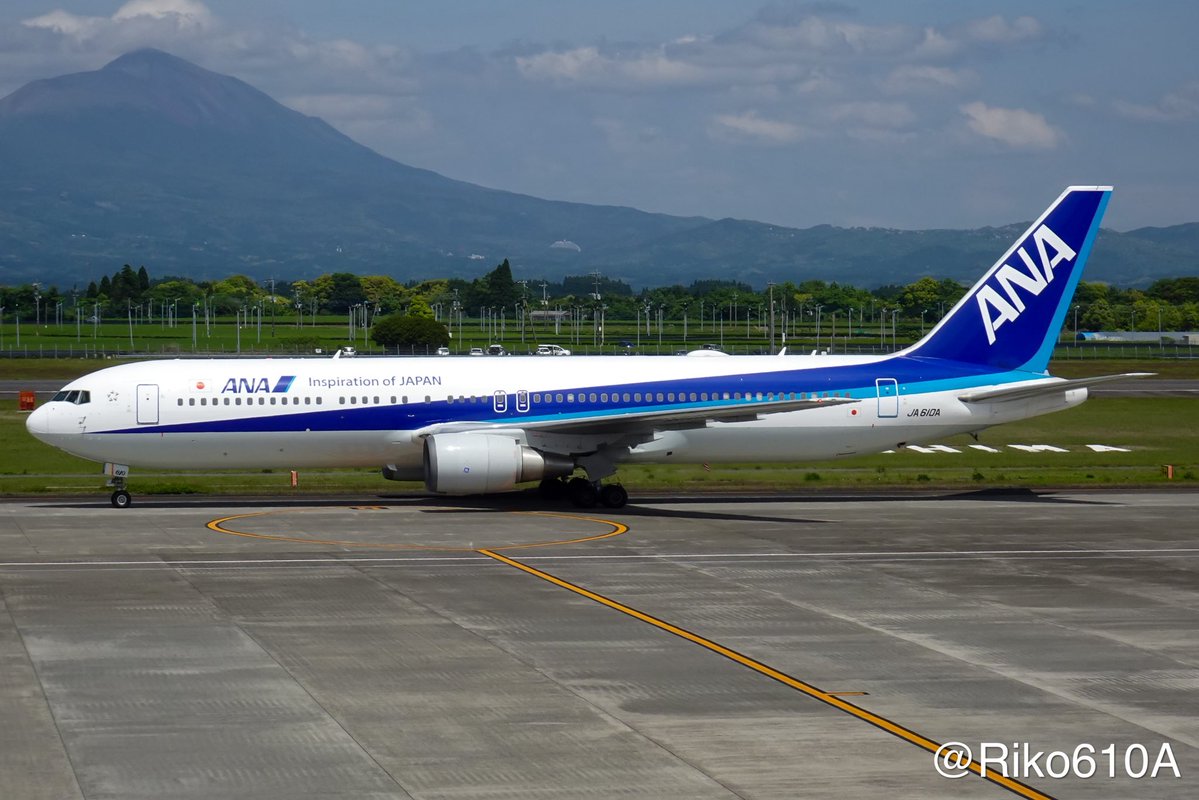 Blue751A's tweet image. #1月になったのでフォロワーさんに自己紹介しようぜ
誰かさんの飛行機垢  
福岡空港 、羽田空港、鹿児島空港などで撮影した旅客機の写真やモデルプレーンの写真を投稿します。