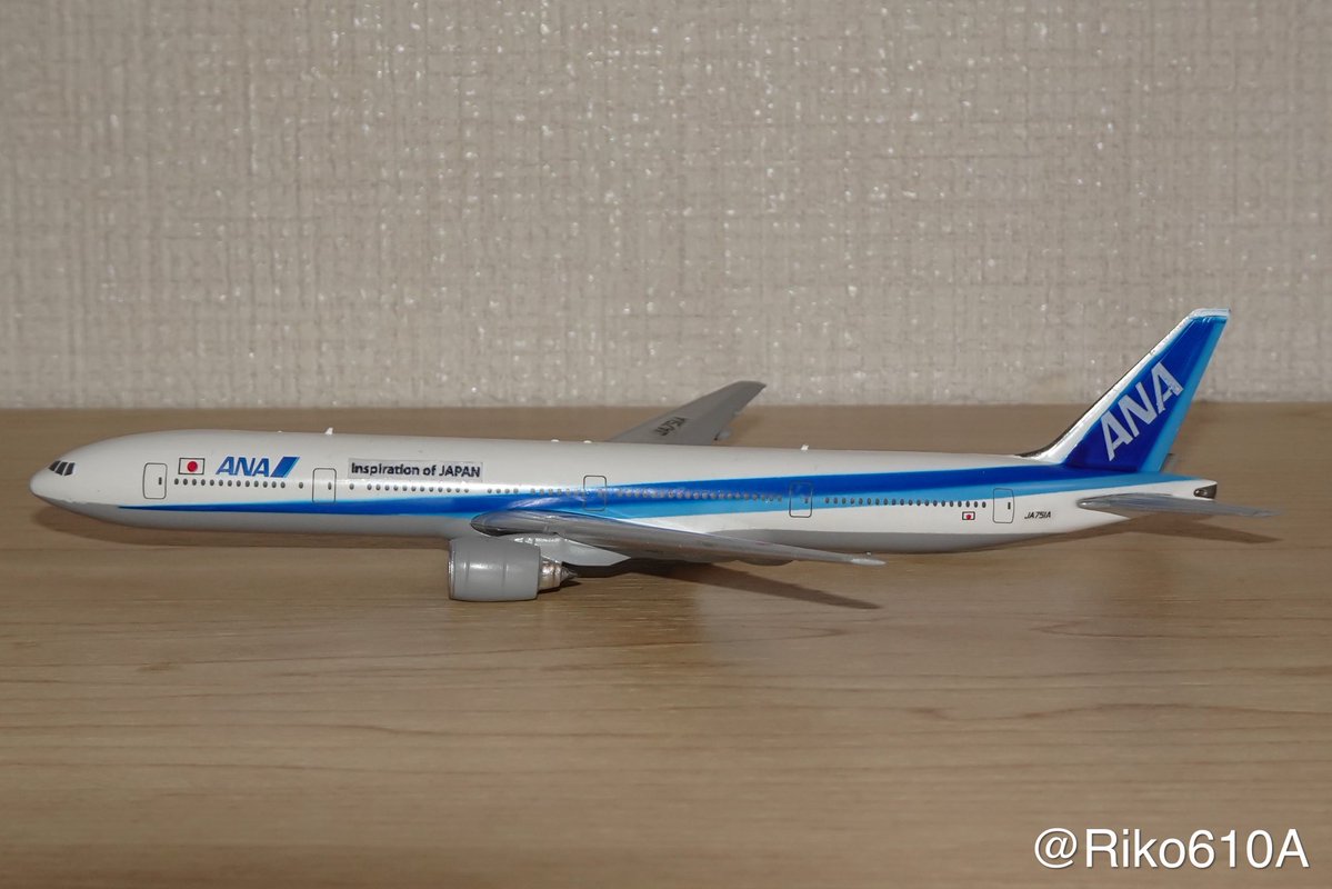 Blue751A's tweet image. #1月になったのでフォロワーさんに自己紹介しようぜ
誰かさんの飛行機垢  
福岡空港 、羽田空港、鹿児島空港などで撮影した旅客機の写真やモデルプレーンの写真を投稿します。