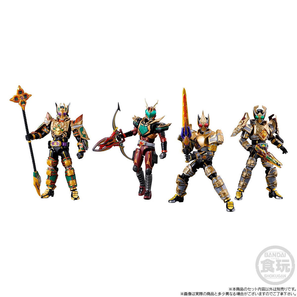 プレミアムバンダイ新着！ SO-DO CHRONICLE 仮面ライダーワイルド