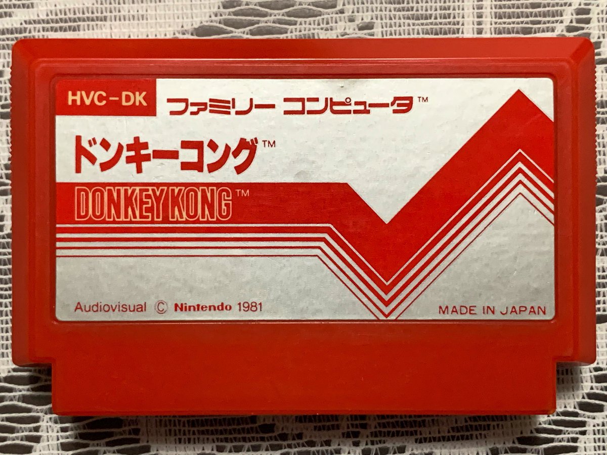 株式会社SRD設立47周年ですね。2022年4月に任天堂の完全子会社になっています。「スーパーマリオブラザーズ」の制作にも携わった中郷俊彦氏が社長をされています。FC「ドンキーコング」からSW「ゼルダの伝説ティアーズ  オブ ザ キングダム」まで、長年任天堂タイトルの ...