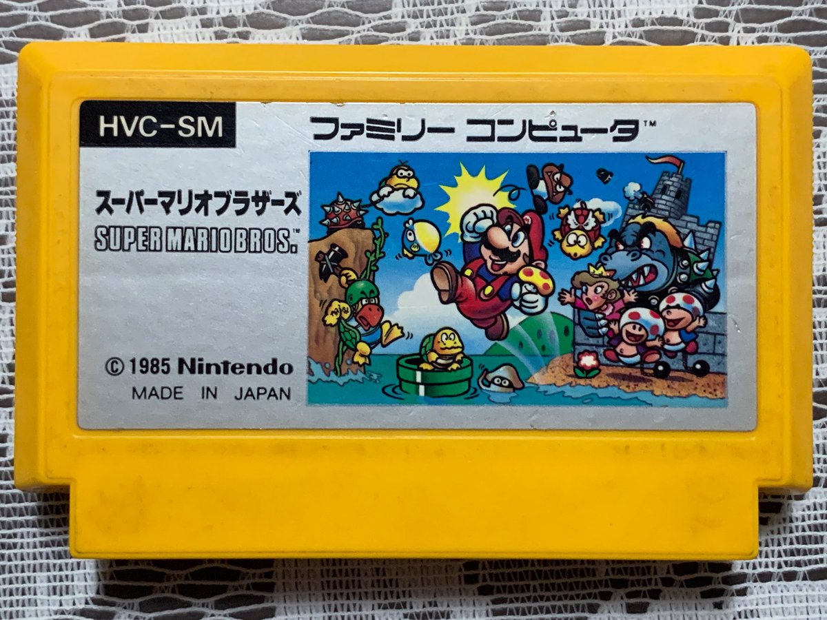 株式会社SRD設立47周年ですね。2022年4月に任天堂の完全子会社になっています。「スーパーマリオブラザーズ」の制作にも携わった中郷俊彦氏が社長をされています。FC「ドンキーコング」からSW「ゼルダの伝説ティアーズ  オブ ザ キングダム」まで、長年任天堂タイトルの ...