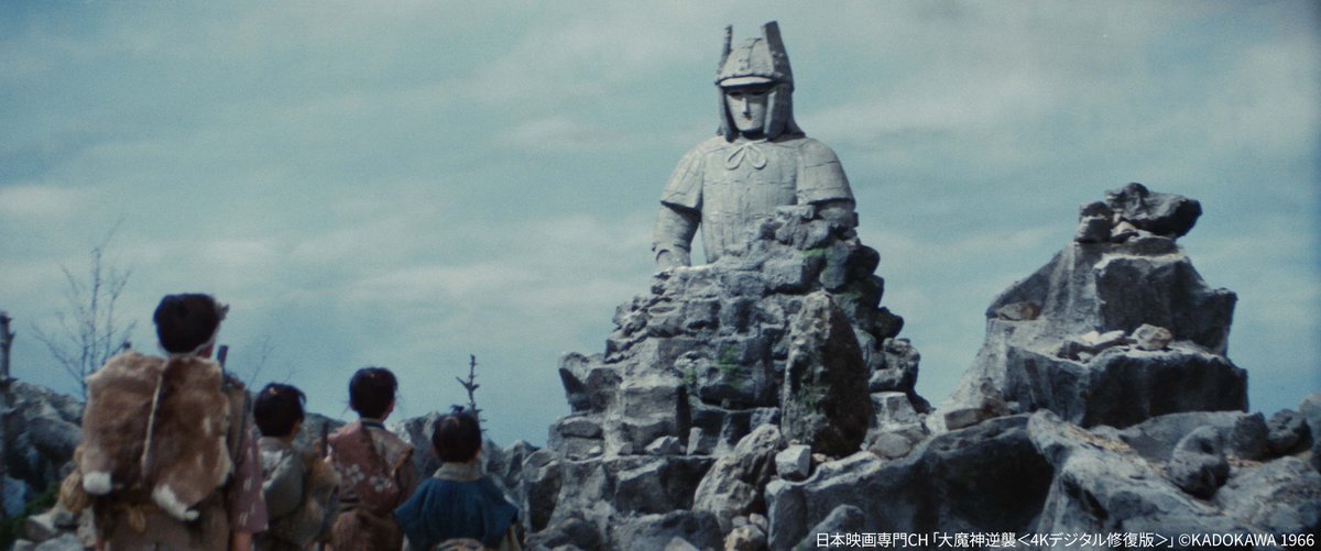 ◤昭和・満100年 祝・公開60年「#大魔神」を4K版で見よう◢ 本日は