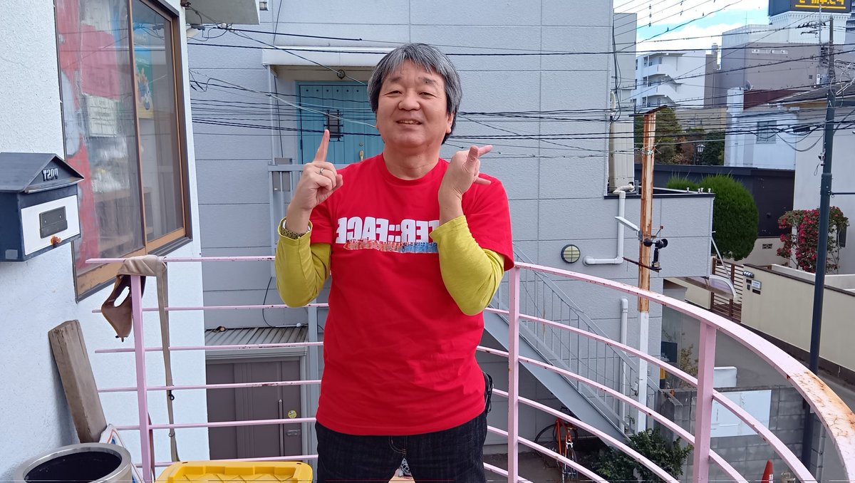 pump33's tweet photo. #今日の映画Tシャツ
『INTER::FACE 知能機械犯罪公訴部』シリーズ
#シネT
#映画T
#Tシャツ
#インターフェイス https://t.co/bE8oLYQcUK