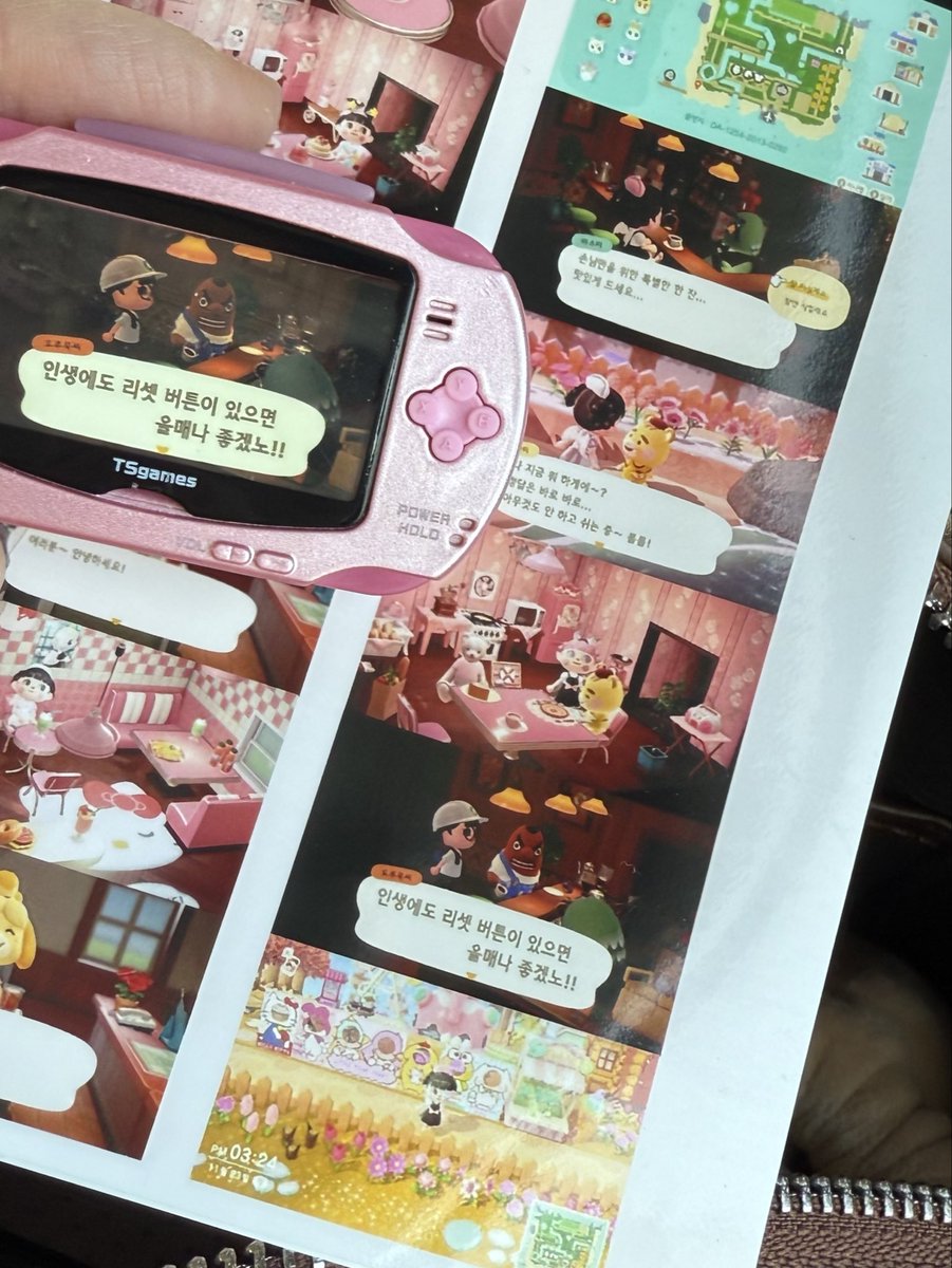 사진 사이즈는 3.5cm*2cm로 하면 되고 프박이나 폴라폴라에서 뽑습니당 ! 폴라폴라보단 프박이 더 화질이 좋아서 추천해요 대신 프박은 좀 어둡게 나옴 !