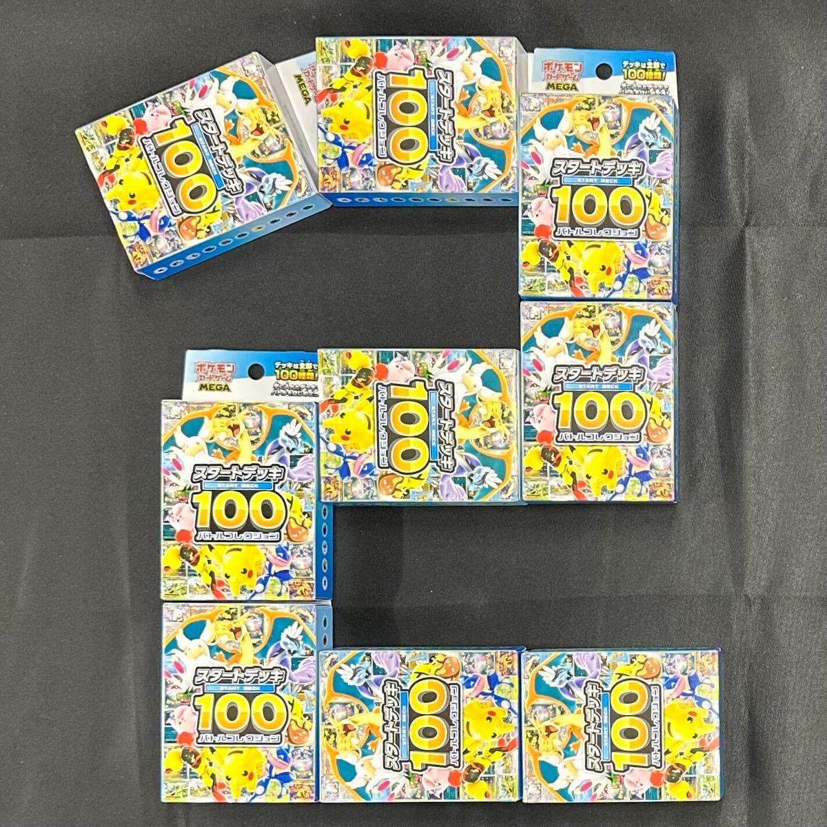 DOPA_0124's tweet image. 🌈1月2️⃣2️⃣日 特別企画🌈

画像の スタートデッキ100 (8デッキ)
プレゼントだよ～🎉

・参加方法
フォロー&amp;amp;リポストで参加!!

・応募期限
1/23 16:59〆

・当選確率UP 方法
スタートデッキ100争奪戦
↑
これをつけてリプライ

#ポケカ
#DOPAくんのきまぐれ