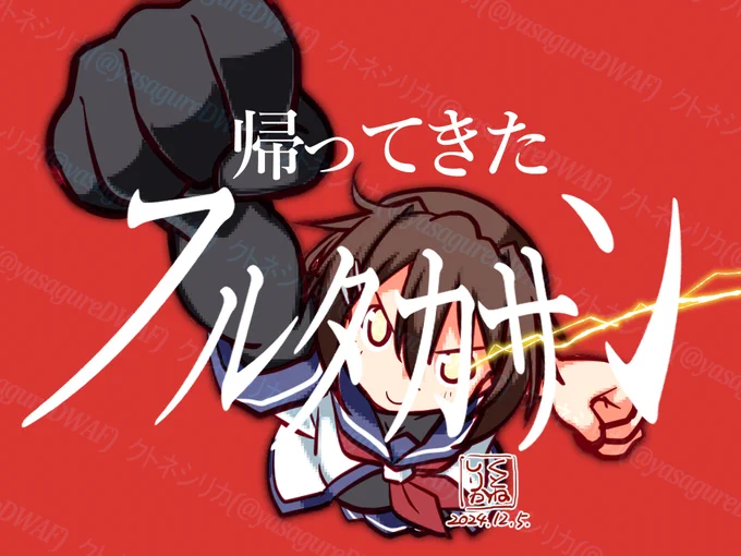 自分の場合むしろネタ絵が8割くらいだと思う(