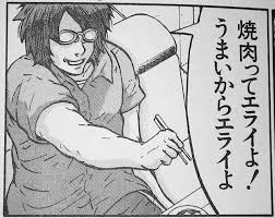 アレクCAから想像してしまった事 