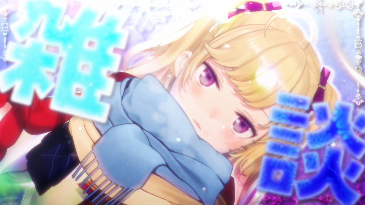 TakamiyaRion's tweet photo. ⏰10:00~

【雑談/talk】朝活成功の世界線、ダウナーな鷹宮とチルい曲(Chill MIX)【にじさんじ/鷹宮リオン】 https://t.co/DbOHSKqIgc @YouTubeより 

ん～さび～
今日はイベント本番です
来る人は気を付けてね https://t.co/ChhzwQGCt3