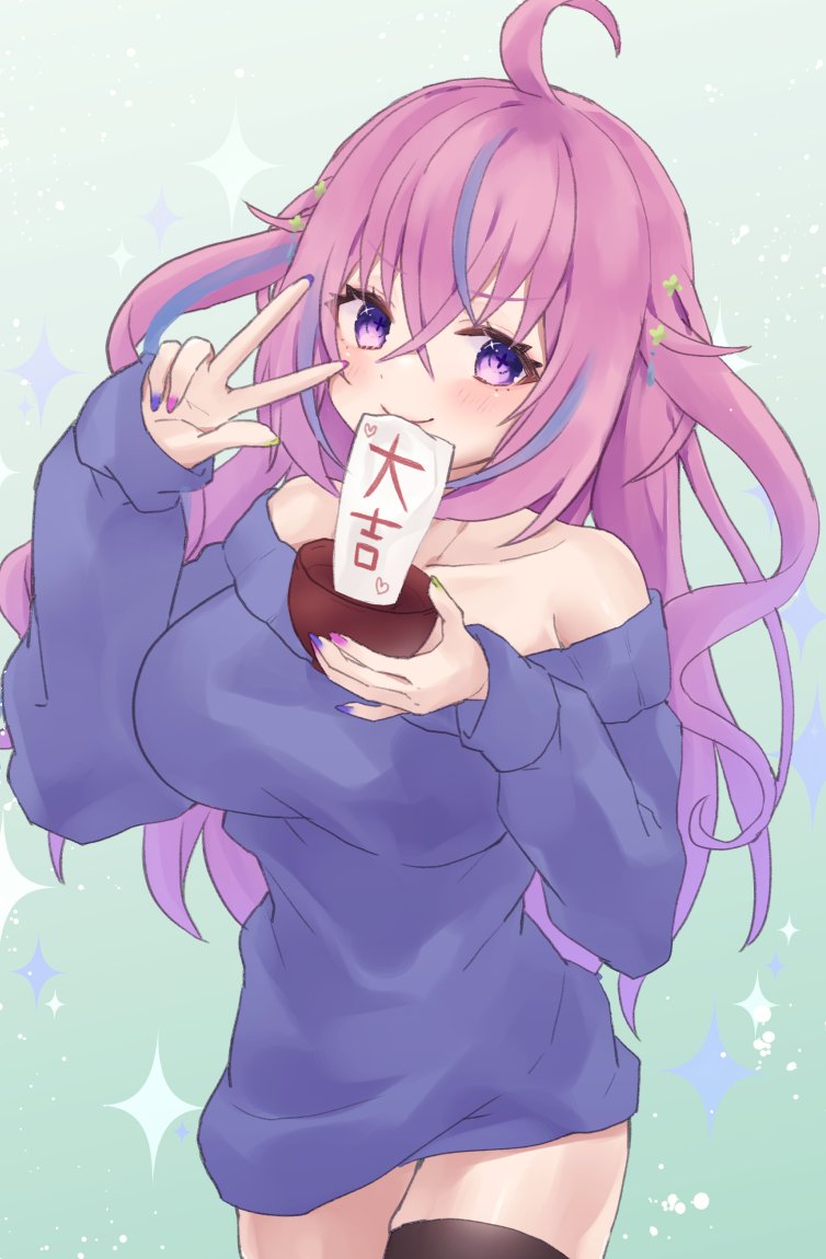 おはにてぃあ˙˚ʚ🐌ɞ˚˙新人Vtuber tweet media