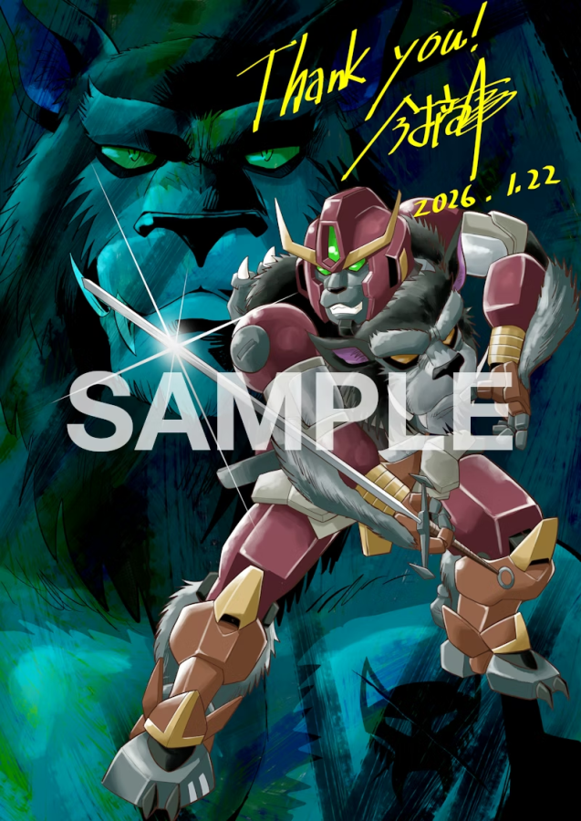 ご依頼いただきましたSkeb納品いたしました。 ありがとうございました！skeb.jp/@imakisyoji/wo…
#Skeb