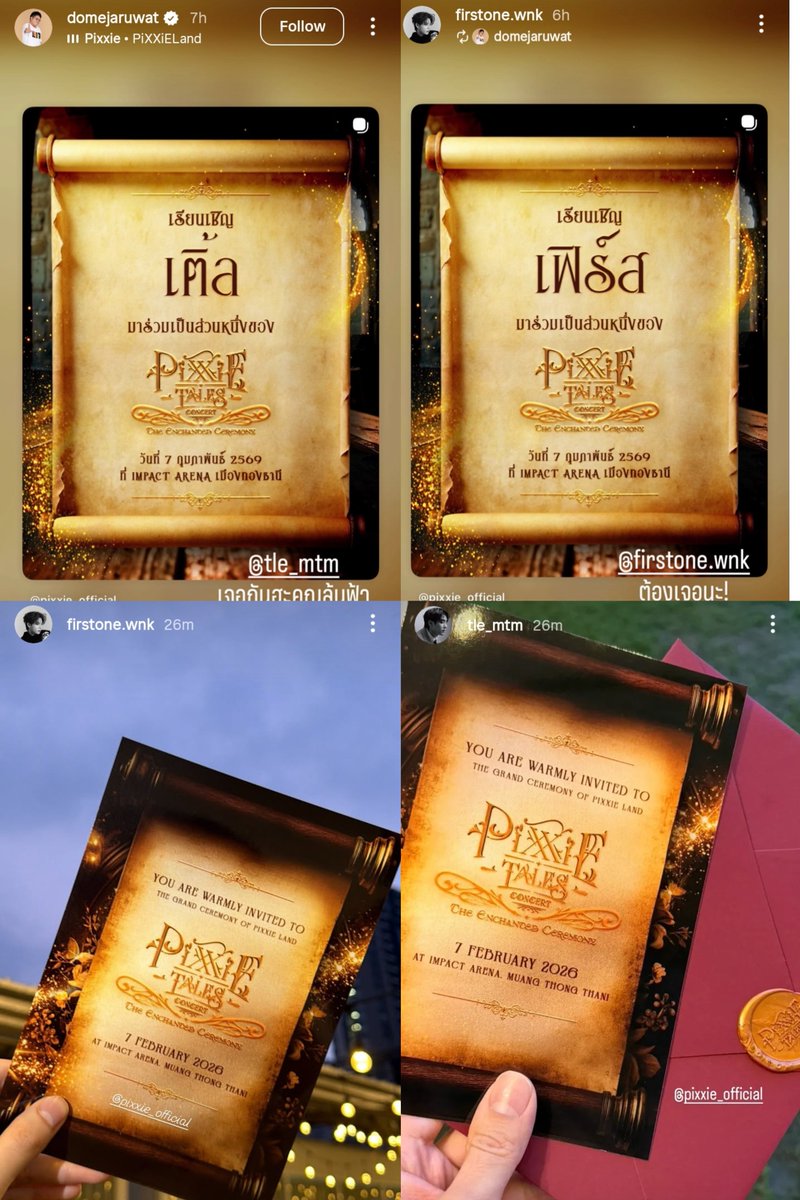 monday1301's tweet image. มานเป็นอุ๊งอิ๊ง 🥺 ยังจำวันที่เจอเติ้ลเฟิร์สที่คอนพิกซี่ได้อยู่เลย  พี่ดาราได้ทำโปรเจคด้วย ละยังจำที่น้องเฟิร์สเคยให้สัมว่า ผมอยากลุกมาเต้นมาก ถามพี่เติ้ลว่าเต้นได้มั้ย พี่เติ้ลก็เชียร์อัพน้องว่าเต้นเลย แล้วมาคอนปีนี้เด็กๆได้การ์ดเชิญไปด้วย🥹🥹🥹