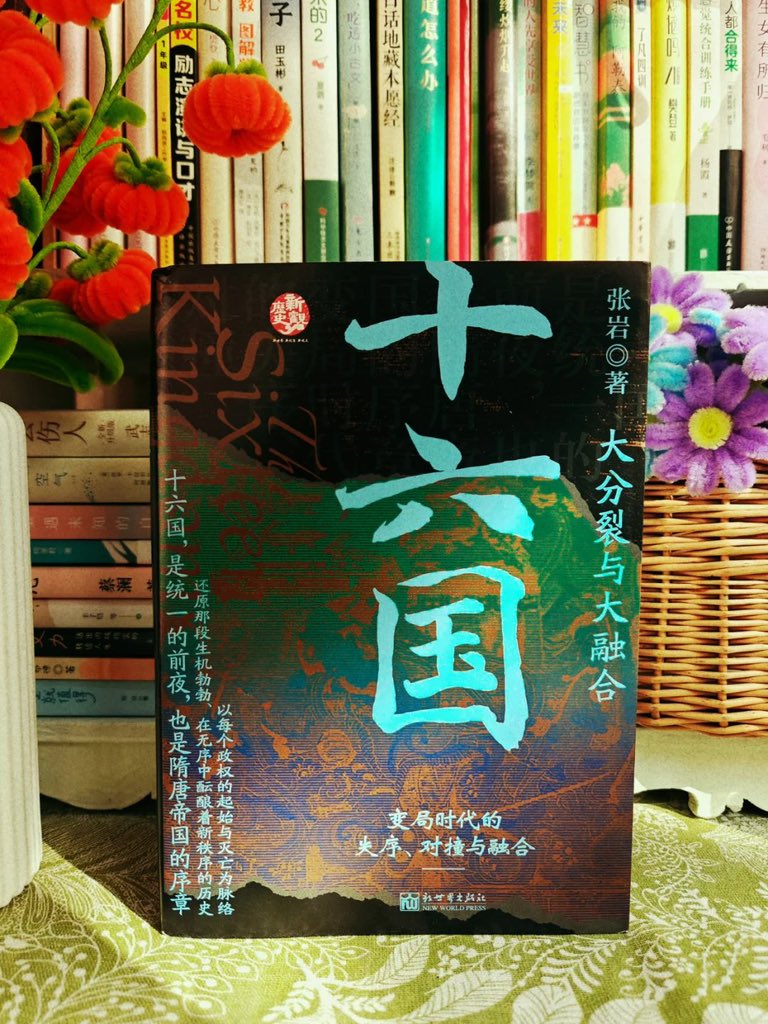 朱安知识分享 tweet media