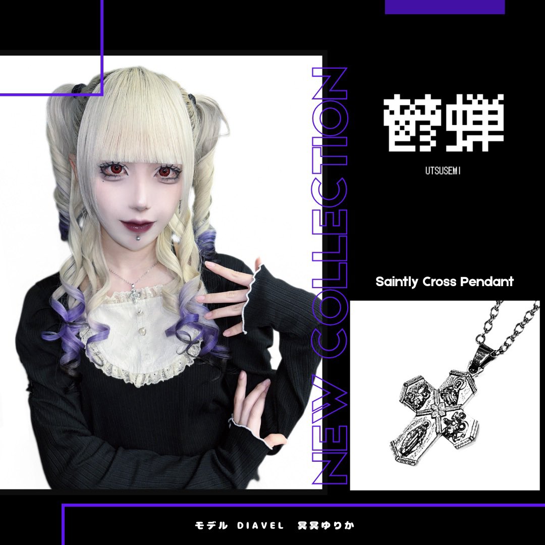 ケープアメジスト♡マリア様♡No.417 The Power of Cherry Blossoms