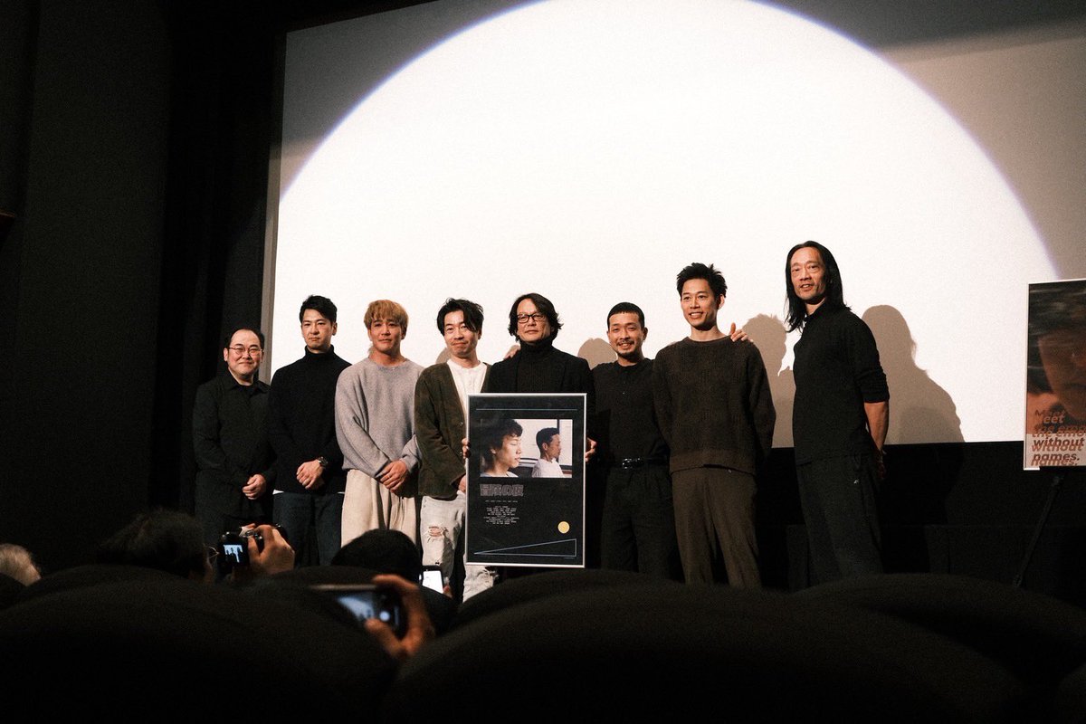 bouken_film's tweet photo. ご来場ありがとうございました！🕺🕺

MOOSIC LAB 2026 での上映
次は2/16(月)20:30〜UPLINK 吉祥寺です🎞️ https://t.co/WN67LAaXZJ