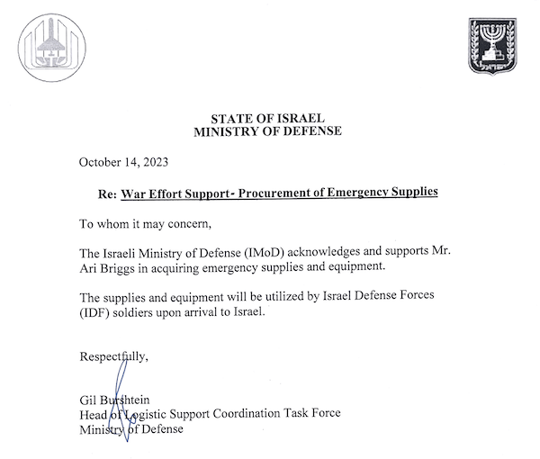 Australian charity Chai Foundation funnels money to One People for Israel which sends money to IDF.

IDF says thanks. <a href="/sstephanietrann/">Stephanie Tran</a>